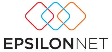 Epsilon
