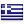 Greece