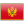 Montenegro